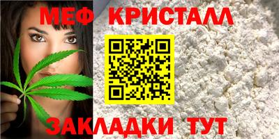 2c-b Нягань