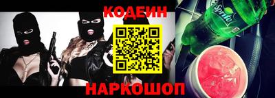 MDMA Партизанск