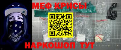 mdma Обь