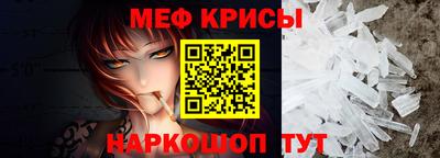 mdma Обь
