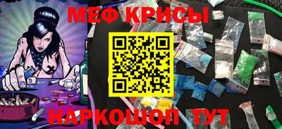 mdma Обь