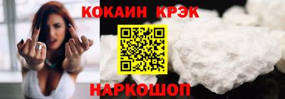 2c-b Нягань