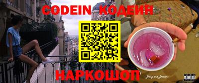mdma Обь