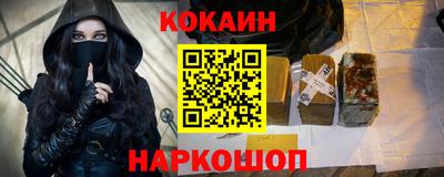 2c-b Нягань