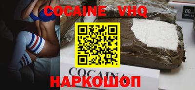 mdma Обь