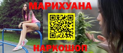 2c-b Нягань