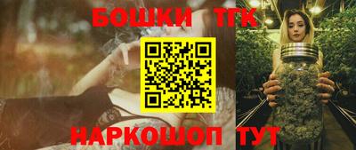 mdma Обь