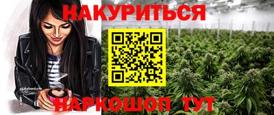 mdma Обь