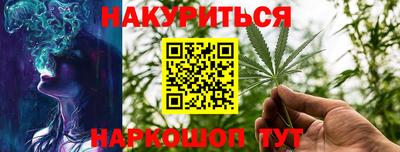 mdma Обь