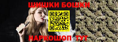 2c-b Нягань