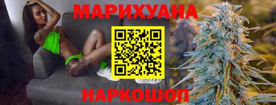 2c-b Нягань
