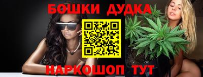 mdma Обь