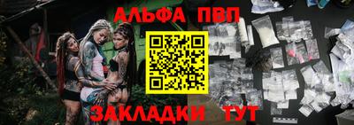 2c-b Нягань