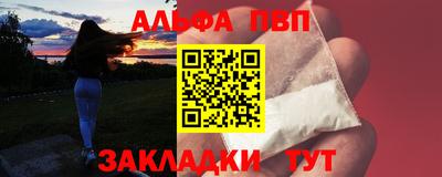 mdma Обь