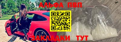 2c-b Нягань