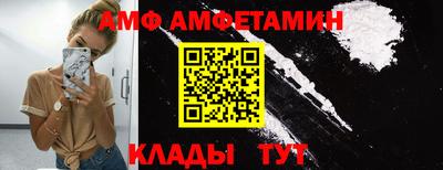 mdma Обь
