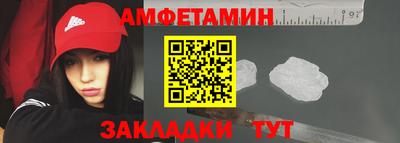 2c-b Нягань