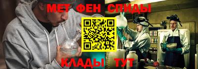 шишки Пенза