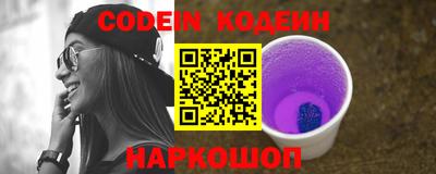 mdma Обь