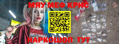 mdma Обь